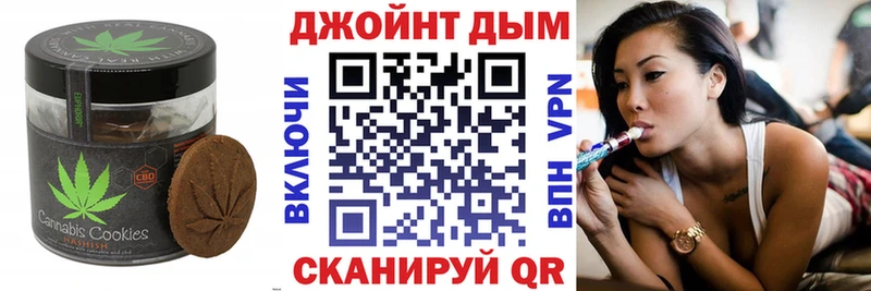 мега рабочий сайт  Усть-Кут  Еда ТГК марихуана 