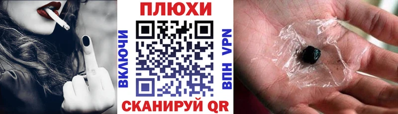 дарнет шоп  Усть-Кут  omg сайт  ГАШИШ 40% ТГК 