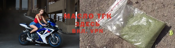 mdpv Шадринск