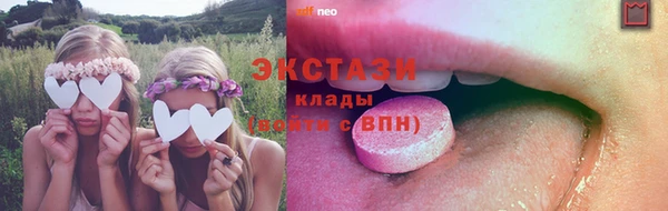 прущие крисы Аркадак