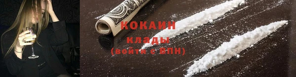 прущие крисы Аркадак