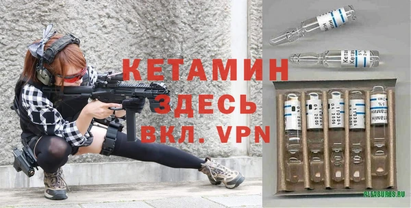 гидропоника Баксан