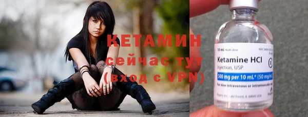 гидропоника Баксан