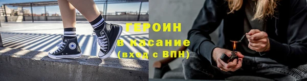 МДМА Шали