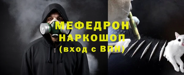 прущие крисы Аркадак