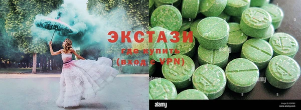 гидропоника Баксан