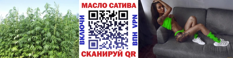 Дистиллят ТГК концентрат  Усть-Кут 